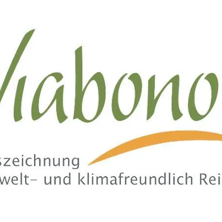 ヴィシニティ ホテル